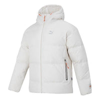 PUMA Verde Scarpe Replicat Jacket 'White' 624529-65