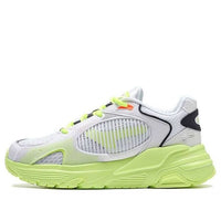 Li-Ning Pentium 92 'White Green' AGCQ051-2