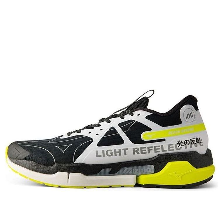Mizuno PIX Black/Yellow D1GH212101