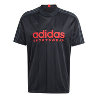adidas Tiro Logo Tee 'Black' IQ0895