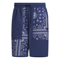 adidas originals Toc Woven Shorts 'Night Indigo' IP1783