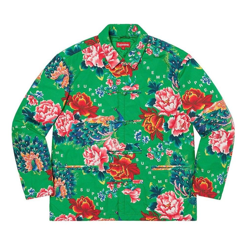 Supreme Peacock Jacket 'Green Red Blue' SUP-SS21-642