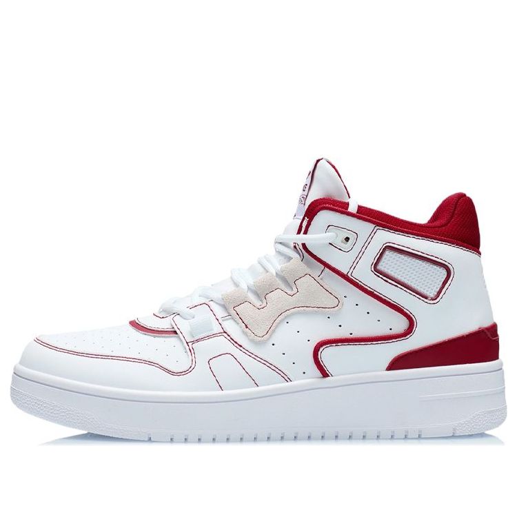 Li-Ning Attack 2020 'White Red' AGBQ111-5