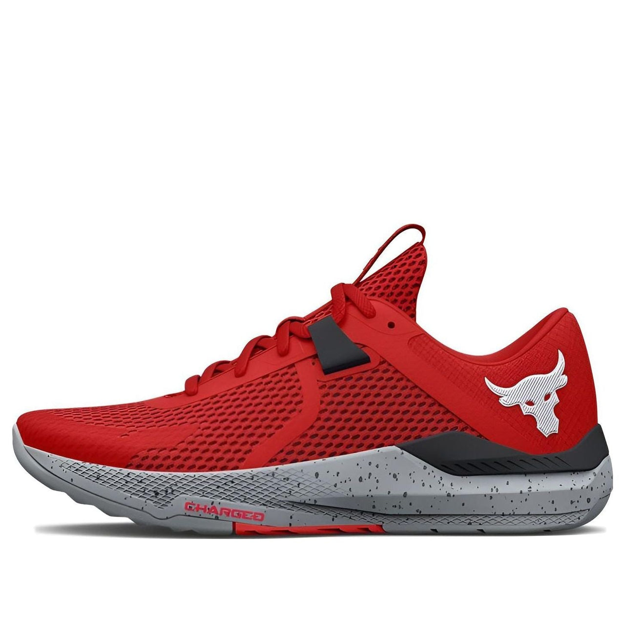 Under Armour Project Rock BSR 2 'Radiant Red Steel' 3025081-601