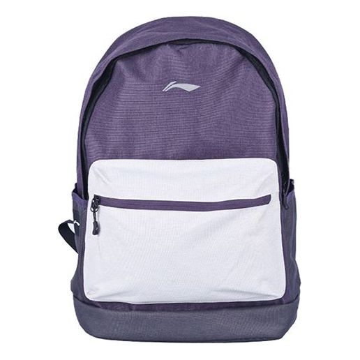 Li-Ning Logo Backpack 'Purple White' ABSQ564-4
