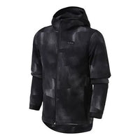 Nike Therma LeBron camouflage hooded jacket 'Grey' AV5897-010