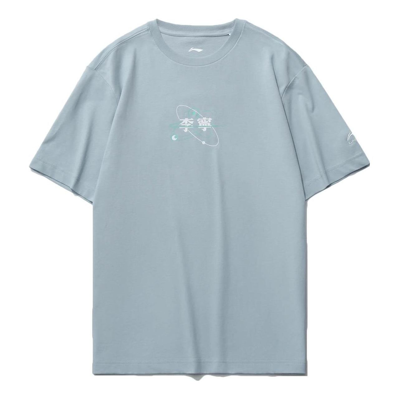 Li-Ning Atom Graphic T-shirt 'Blue' AHST735-3