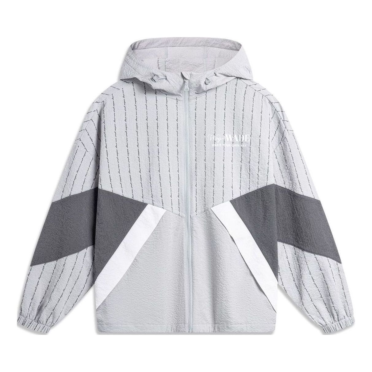 Li-Ning Way Of Wade Graphic Windbreaker 'Grey White' AFDU399-6