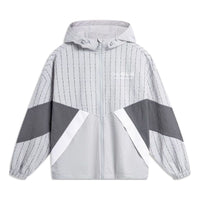 Li-Ning Way Of Wade Graphic Windbreaker 'Grey White' AFDU399-6
