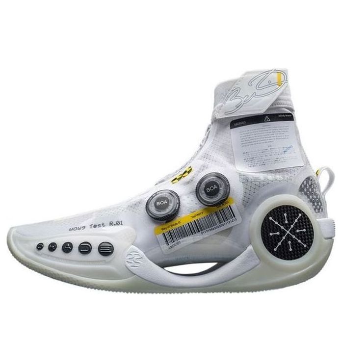Li-Ning Way of Wade 9 Infinity 'Test R1' ABER003-7