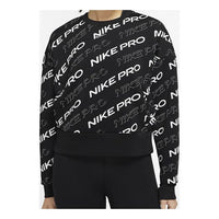 (WMNS) Nike Pro Dri-FIT Round-neck Sweatshirt 'Black White' CJ3589-010