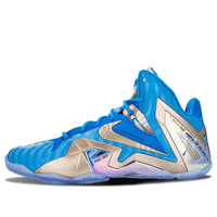 Nike LeBron 11 Elite Collection 'Maison Du LeBron' 682892-404