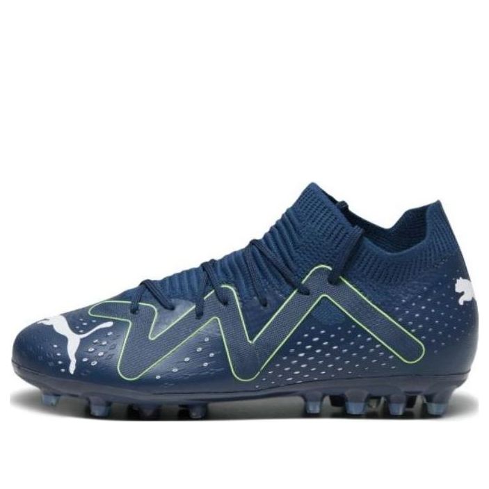 (GS) PUMA Future Match MG 'Persian Blue' 107385-03