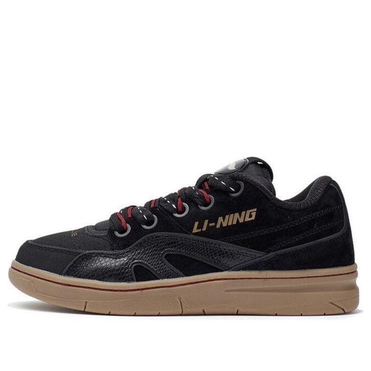 Li-Ning 937 Deluxe SP Low AGBR095-3