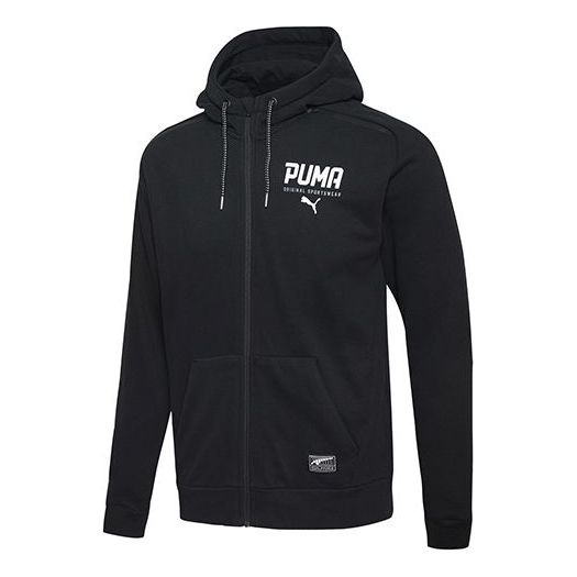 PUMA Style Hoodied Jacket 'Black White' 594101-01