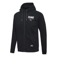 PUMA Style Hoodied Jacket 'Black White' 594101-01