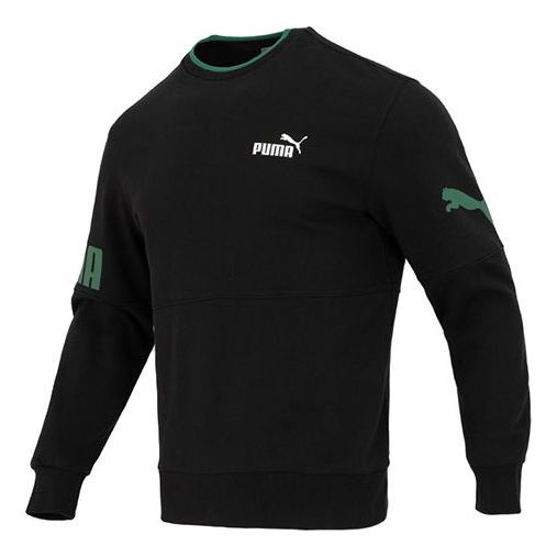 PUMA Power Crew Long Tee 'Black' 676666-51