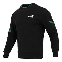 PUMA Power Crew Long Tee 'Black' 676666-51