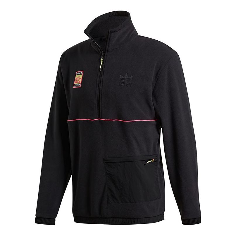 adidas Polar Retro Outdoor polar fleece Half Zipper Jacket Black FR0599