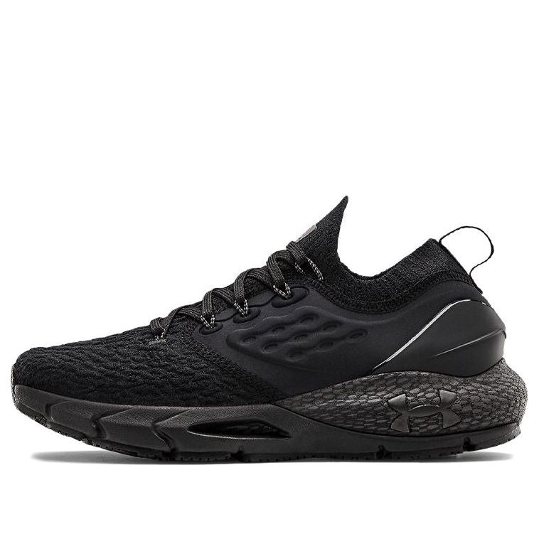 (WMNS) Under Armour HOVR Phantom 2 'Triple Black' 3023021-002