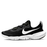 (GS) Nike Free RN 5.0 2020 'Black White' CJ2079-002