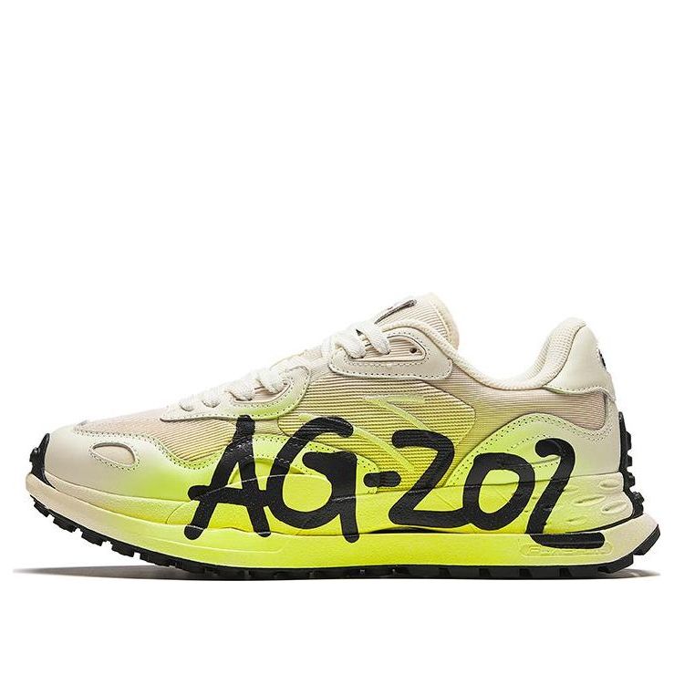 ANTA Running Series Sneakers 'Beige White Green' 112345580A-4