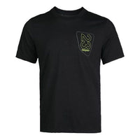 Air Jordan 23 Engineered Short Sleeve Men's Black CJ6233-010