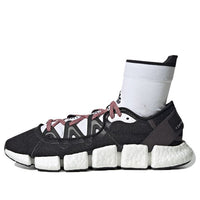 (WMNS)  adidas x Stella McCartney adidas Climacool Vento 'Black Grey' GY2698