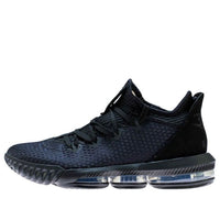 Nike LeBron 16 Low 'Triple Black' CI2668-002