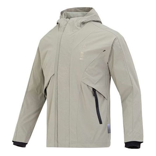 adidas WJ Revisible Jacket IK7682