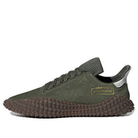 adidas Kamanda 01 'Base Green' B96521