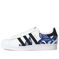 (WMNS) adidas Originals Superstar 'Floral Graphic' B28014