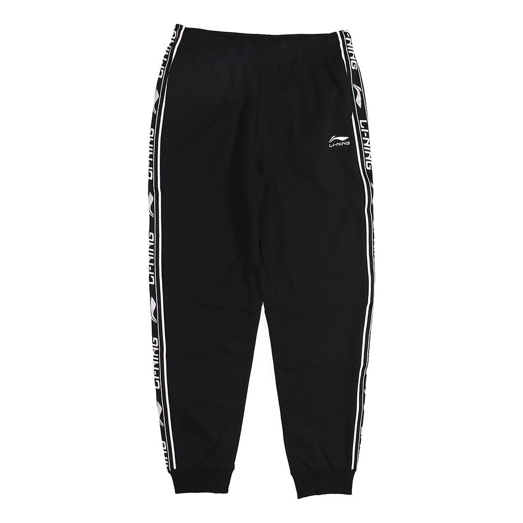 Li-Ning Graphic Joggers Sweatpants 'Black White' AKLP467-2