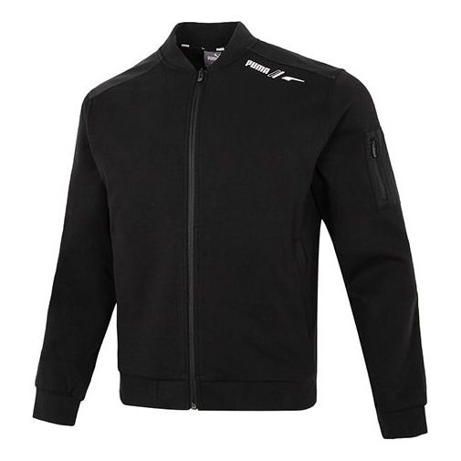 PUMA Rad/cal Bomber Jacke Jacket Black 849311-01