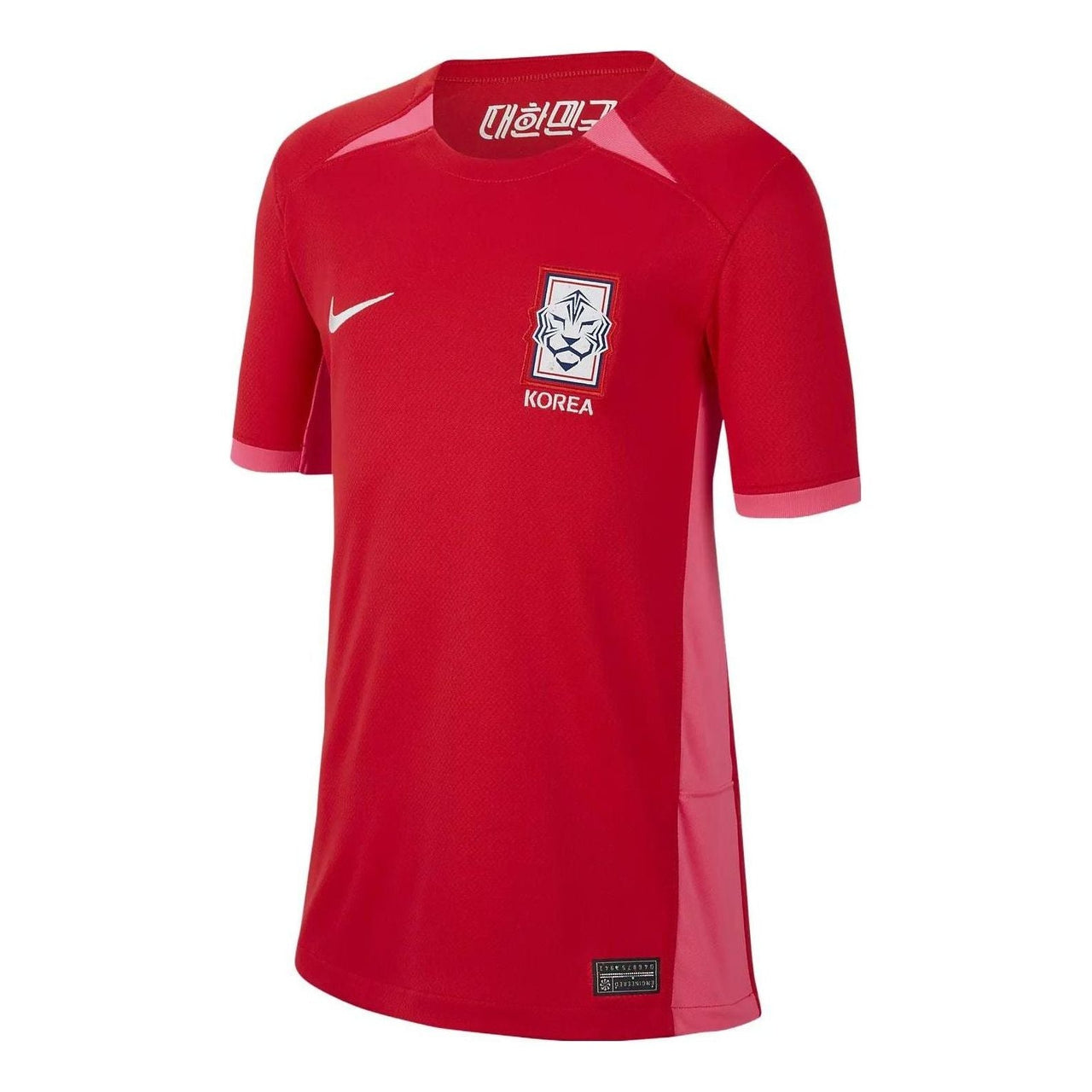 Nike Korea 2023 Stadium Youth Home Jersey 'Red' DR4047-679