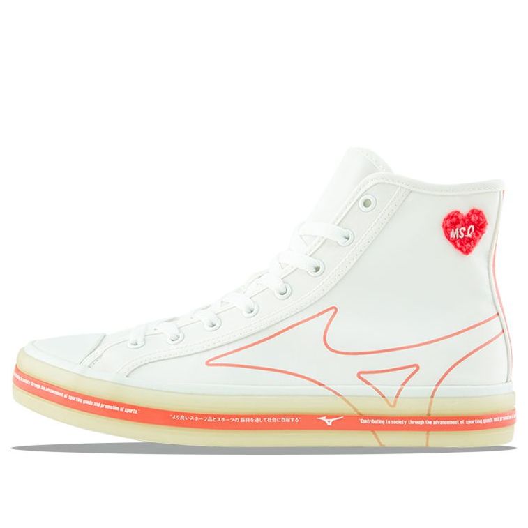 Mizuno Courts Msq High-Top Sneakers White/Orange D1GH214402