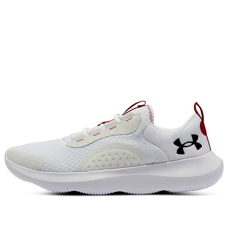 Under Armour Victory 'All White 3023639-106