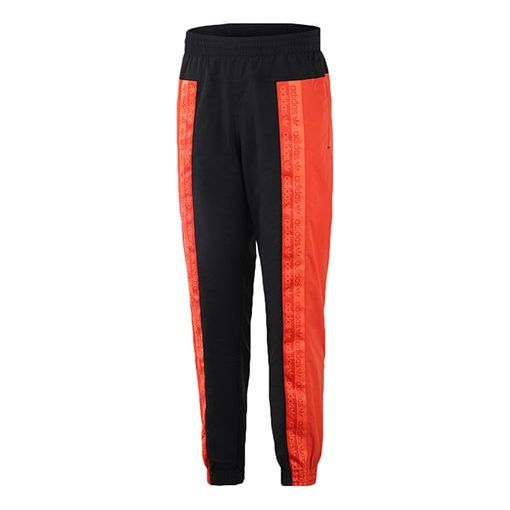 adidas originals Splicing Casual Bundle Feet Sports Pants Black FM2283
