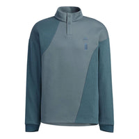 adidas WUJI Warm Sweatshirts 'Teal' HY5848