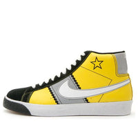 Nike Blazer SB Elite 'Sub Pop' 334106-711