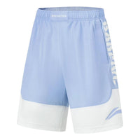 Li-Ning BadFive Logo Basketball Shorts 'Light Blue White' AAPT045-7