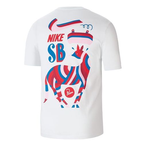 Nike SB x Parra Crossover Short Sleeve Asia Edition White BV7048-100