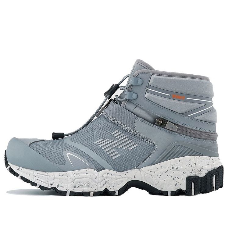 New Balance Tokyo Design Studio x Niobium Concept 1 'Steel' MSNB1GY