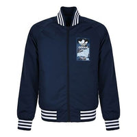 adidas originals REV Jacket Logo Printing Sports Blue DX4220