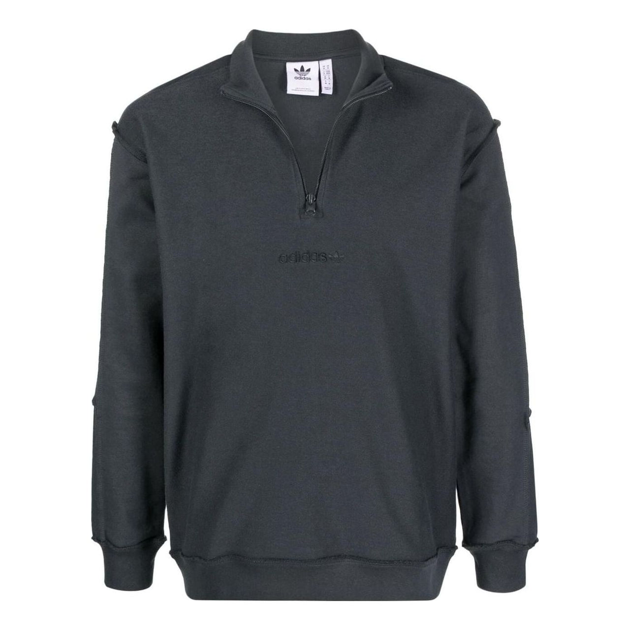 adidas originals Logo HP0417