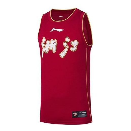 Li-Ning CBA Zhejiang Road Jersey 'Red White' AAYR087-1
