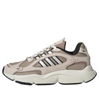 adidas Ozmillen 'Tan White' JS0552