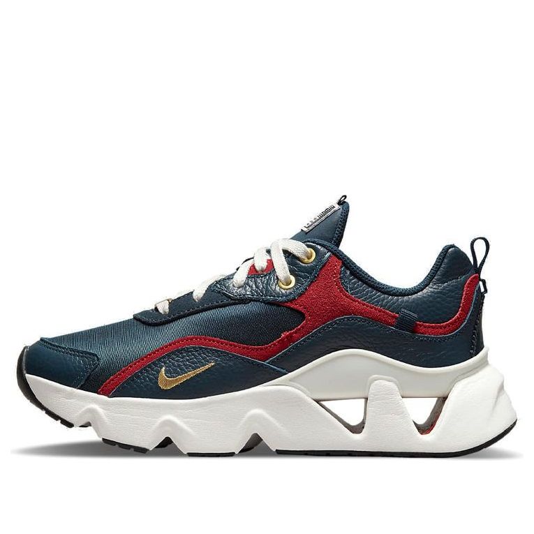 (WMNS) Nike Serena Williams Design Crew x RYZ 365 2 'Armory Navy Cinnabar' DJ1518-400