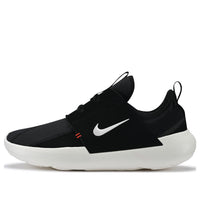 Nike E-Series AD 'Anthracite Sail' DV2436-001