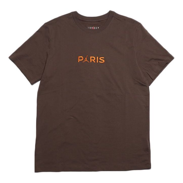 Air Jordan x Paris Saint-Germain T-Shirt 'Palomino' DZ2941-274